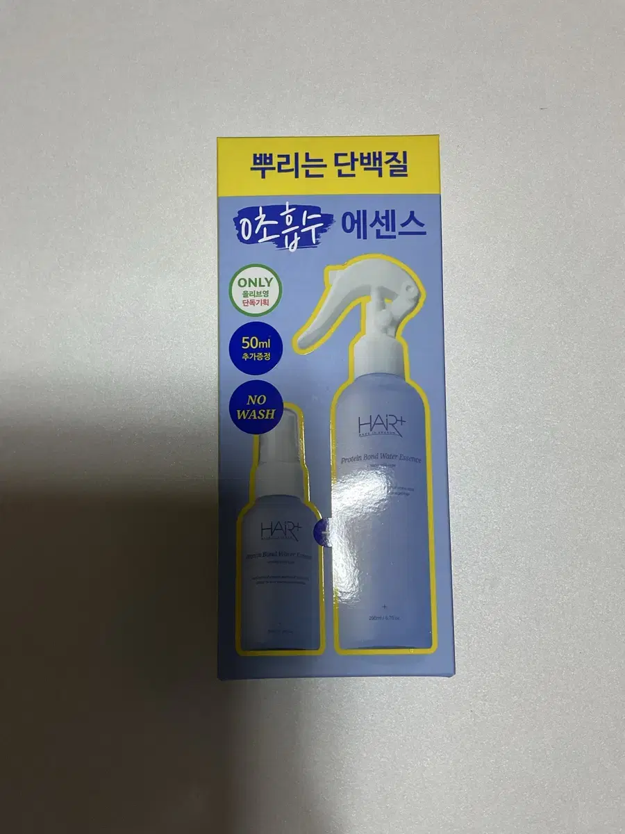 헤어플러스 단백질 본드 워터에센스 200ml+50ml 증정기획